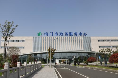海门临江有哪些厂招人?海门临江办理分时收费-图2 海门临江有哪些厂招人?海门临江办理分时收费-图2