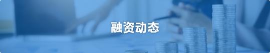 浙江融企互联科技有限公司靠谱吗?杭州外事办双认证收费-图2 浙江融企互联科技有限公司靠谱吗?杭州外事办双认证收费-图2
