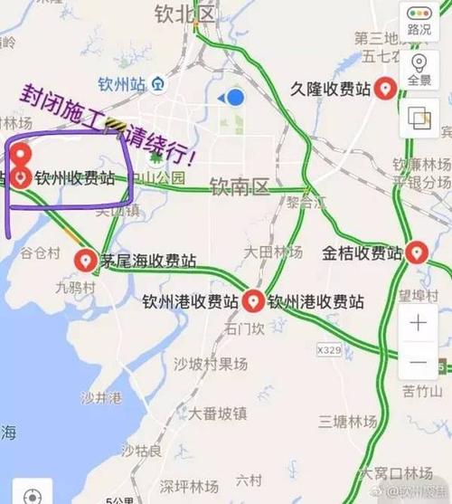 钦州北环高速规划有多少个出入口?合浦收费站电话-图2 钦州北环高速规划有多少个出入口?合浦收费站电话-图2
