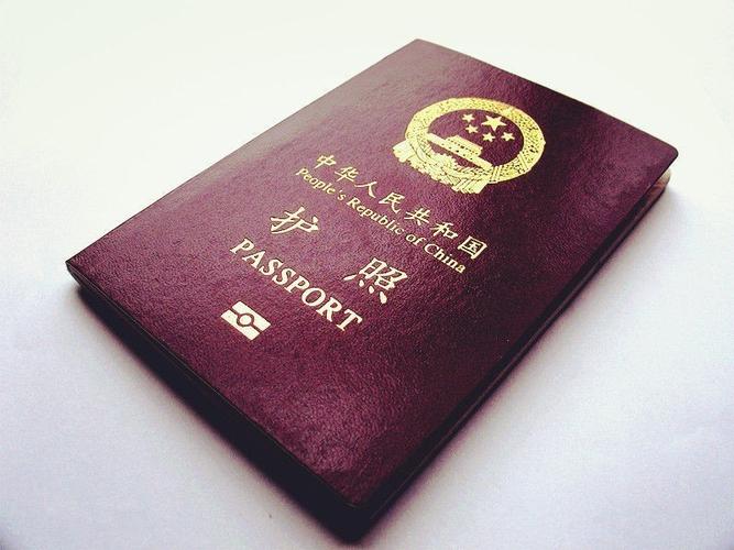 护照加注是什么意思?护照加注为什么收费-图3 护照加注是什么意思?护照加注为什么收费-图3