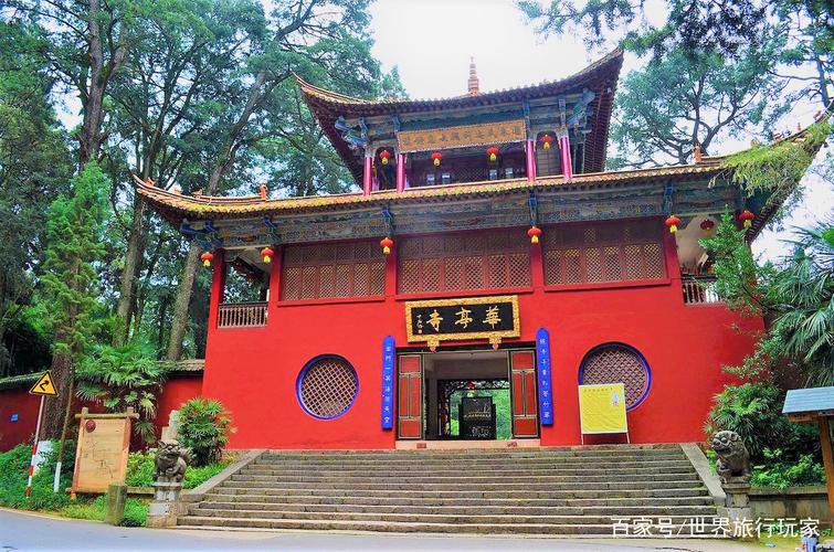 七月滇池有什么好玩的?华亭寺收费-图2 七月滇池有什么好玩的?华亭寺收费-图2