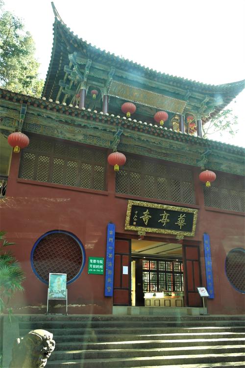 七月滇池有什么好玩的?华亭寺收费-图3 七月滇池有什么好玩的?华亭寺收费-图3