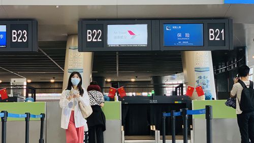 黄花机场t2办理托运行李流程?黄花机场托运收费标准-图2 黄花机场t2办理托运行李流程?黄花机场托运收费标准-图2