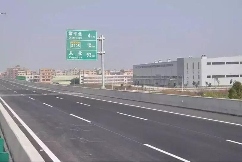 花莞高速转京港澳通车了吗？机场高速出京方向收费