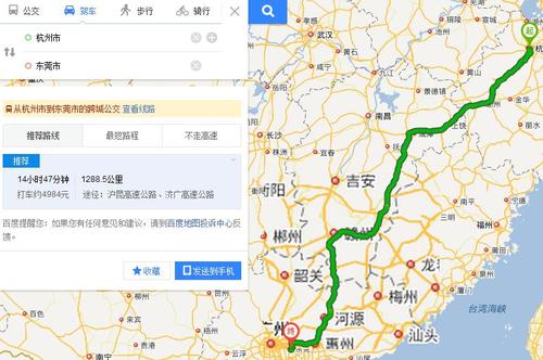 广州到杭州要坐好久的车要经过哪些地方?梨园收费站哪个市-图1 广州到杭州要坐好久的车要经过哪些地方?梨园收费站哪个市-图1