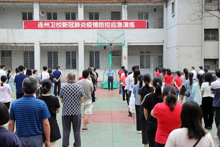 连州卫校学费多少?连州去清远收费-图2 连州卫校学费多少?连州去清远收费-图2