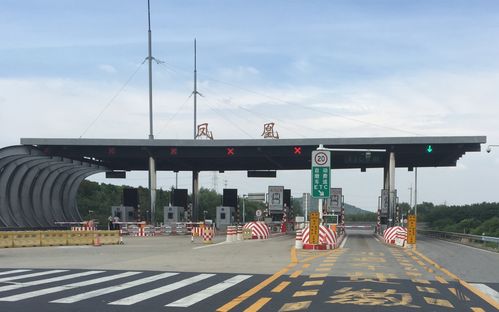 凤凰收费站是在哪里的?临夏收费站地图-图2 凤凰收费站是在哪里的?临夏收费站地图-图2