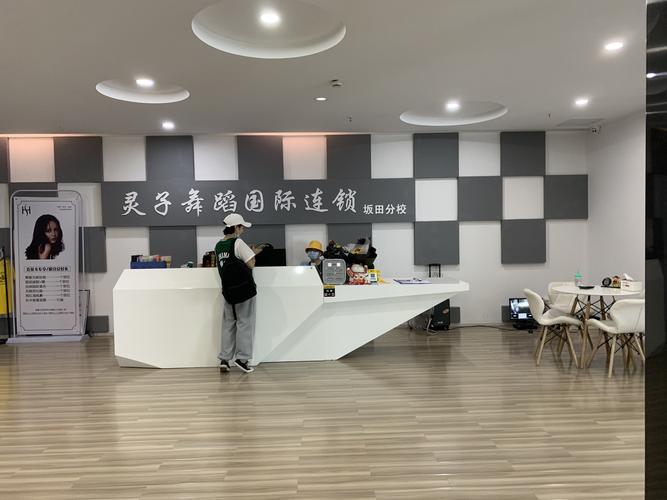 灵子舞蹈创始人介绍?灵子舞蹈收费标准-图2 灵子舞蹈创始人介绍?灵子舞蹈收费标准-图2