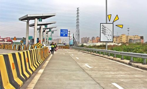 佛山高速罗格到荷城过路费多少?罗格收费站到?蚩?-图2 佛山高速罗格到荷城过路费多少?罗格收费站到?蚩?-图2