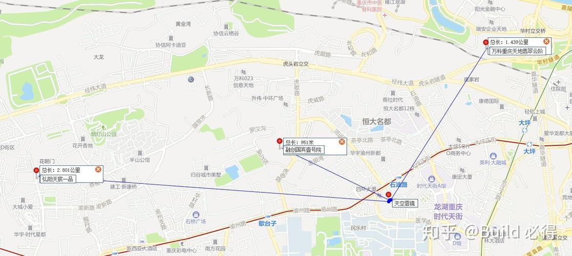 重庆马家堡地区(大坪)有什么停车场？马家堡哪里停车不收费-图2