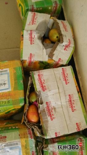 芒果寄快递怎么保持不烂?芒果邮寄怎么收费吗-图2 芒果寄快递怎么保持不烂?芒果邮寄怎么收费吗-图2