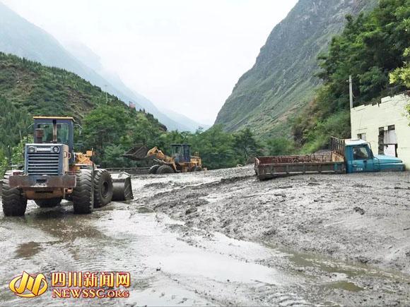 成都到若尔盖容易发生泥石流吗?茂县泥石流收费-图2 成都到若尔盖容易发生泥石流吗?茂县泥石流收费-图2