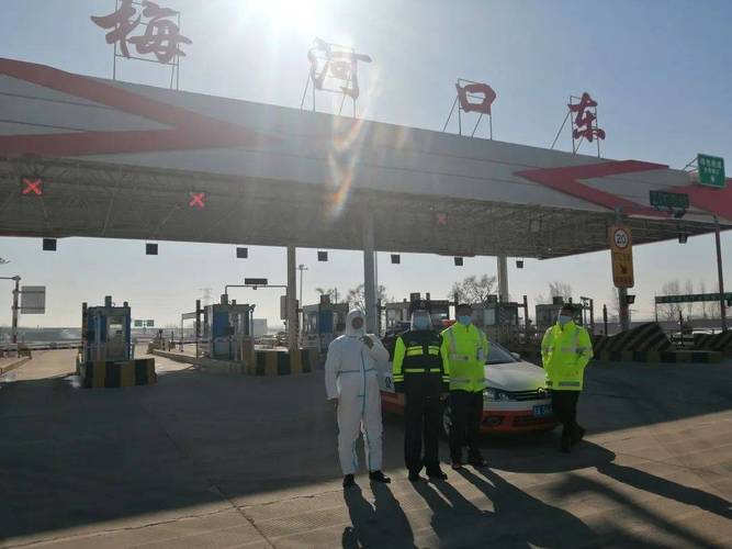 通化去往长春的途中路过梅河口市吗?梅河收费站官网-图3 通化去往长春的途中路过梅河口市吗?梅河收费站官网-图3