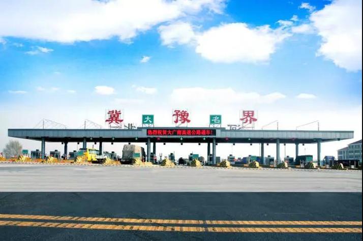 晋江到周口郸城路费多少？闽赣收费站在哪