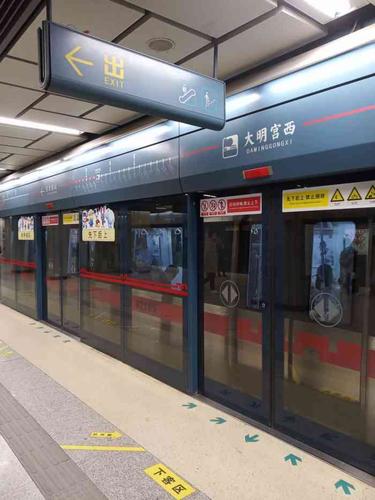 大明宫钻石店营业时间?南大明宫停车场收费不-图3 大明宫钻石店营业时间?南大明宫停车场收费不-图3