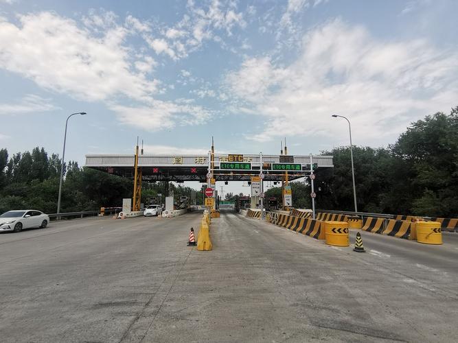北京中轴线往南都经过哪?南六环太和收费站-图1 北京中轴线往南都经过哪?南六环太和收费站-图1