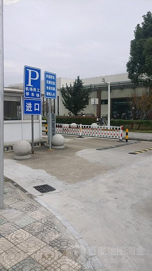 宁波海曙恒一广场几点开门?宁波月湖盛园停车收费-图3 宁波海曙恒一广场几点开门?宁波月湖盛园停车收费-图3