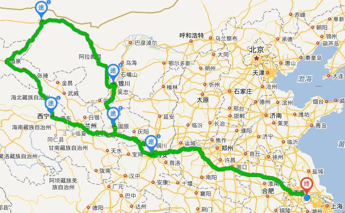 甘肃平凉到青海的玉树车费要多少钱?平凉到西宁高速收费站-图2 甘肃平凉到青海的玉树车费要多少钱?平凉到西宁高速收费站-图2