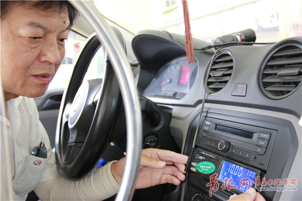青岛出租车60公里大约多少车费？青岛出租车晚间收费标准