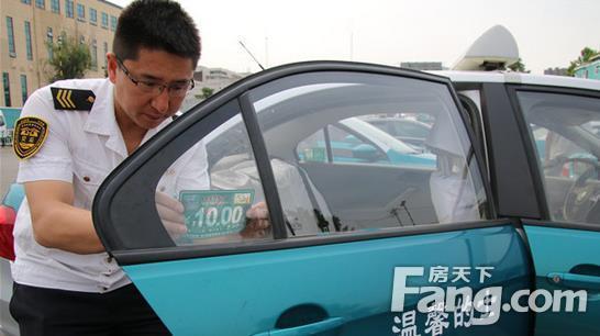青岛出租车60公里大约多少车费?青岛出租车晚间收费标准-图3 青岛出租车60公里大约多少车费?青岛出租车晚间收费标准-图3