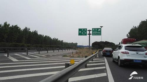 从青岛到石家庄走青银高速的话,从哪个口下是开发区裕华路的收费站,需要转京珠高速吗?青银高速收费站名称-图1 从青岛到石家庄走青银高速的话,从哪个口下是开发区裕华路的收费站,需要转京珠高速吗?青银高速收费站名称-图1
