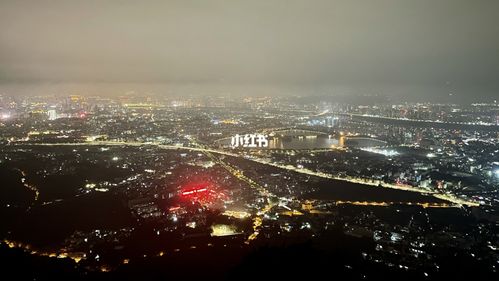 泉州哪里最适合看夜景?清源山哪个门不收费-图3 泉州哪里最适合看夜景?清源山哪个门不收费-图3