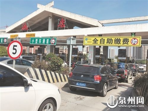惠安动车站到沈海高速路收费,有多远?泉州池店高速收费站-图2 惠安动车站到沈海高速路收费,有多远?泉州池店高速收费站-图2