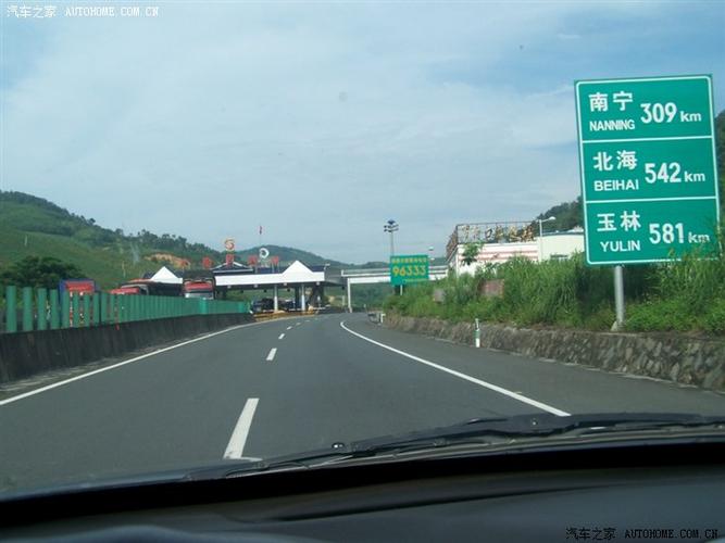 三亚机场高速入口开通没有?三亚收费站-图2 三亚机场高速入口开通没有?三亚收费站-图2