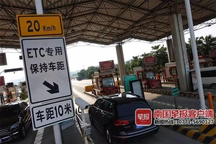 南宁市中考地段生如何确定？陕西龙关收费站
