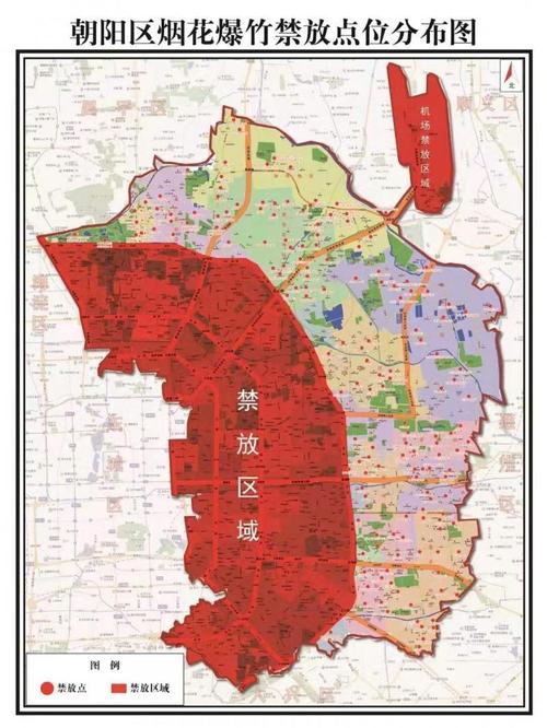 2021北京哪里可以放烟花?上地西路8号院停车收费-图3 2021北京哪里可以放烟花?上地西路8号院停车收费-图3