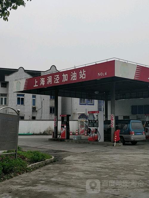 京沪高速苏州到上海有几个加油站？上海江桥收费站加油站