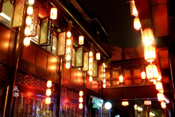 锦里古街变脸哪家好?上海秦汉胡同收费茶艺-图3 锦里古街变脸哪家好?上海秦汉胡同收费茶艺-图3