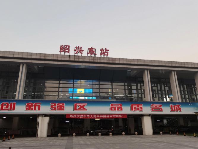 绍兴北站离东站近吗?绍兴东站地下停车收费-图3 绍兴北站离东站近吗?绍兴东站地下停车收费-图3