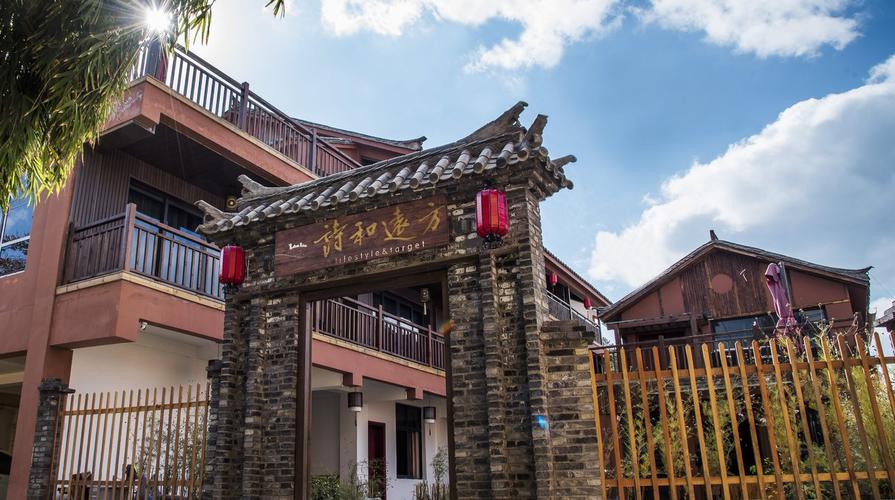 休闲放松的好地方?诗和远方客栈照相收费-图3 休闲放松的好地方?诗和远方客栈照相收费-图3
