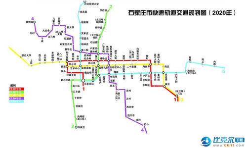 石家庄地铁一号线北延到机场吗?石家庄地铁一号收费图-图3 石家庄地铁一号线北延到机场吗?石家庄地铁一号收费图-图3