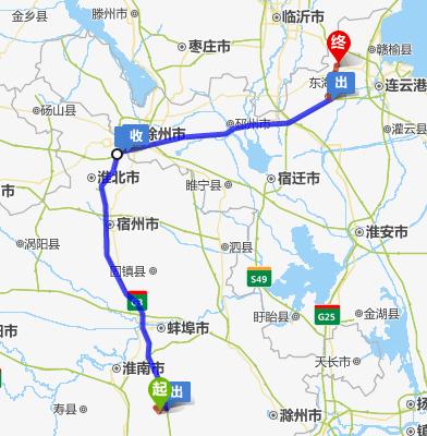 连霍高速途经哪些省市?收费站皖苏什么界-图3 连霍高速途经哪些省市?收费站皖苏什么界-图3