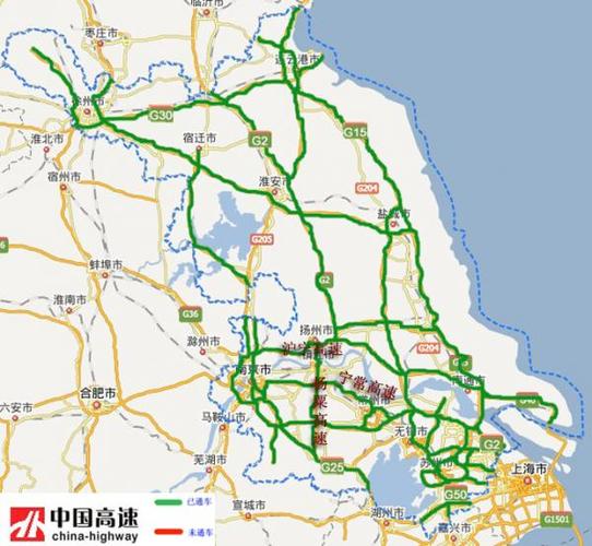 连霍高速途经哪些省市?收费站皖苏什么界-图2 连霍高速途经哪些省市?收费站皖苏什么界-图2