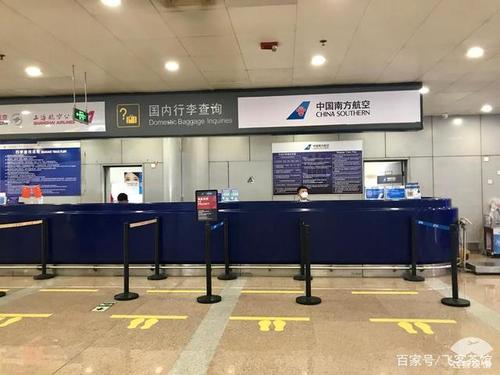 首都机场休息室怎么收费啊多谢?首都机场存包怎么收费-图2 首都机场休息室怎么收费啊多谢?首都机场存包怎么收费-图2