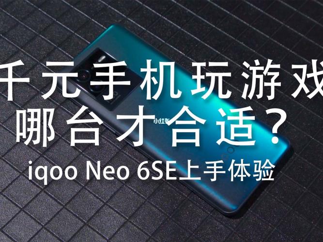 台版手机去哪买？台湾游手机如何收费