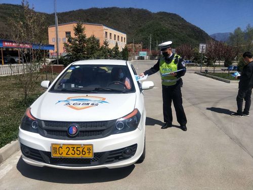 人与畜生的差别是什么？太白县驾校收费