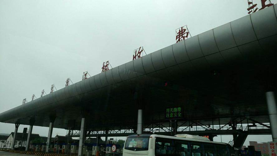 上海市嘉定区包括哪些镇？太仓至江桥收费站