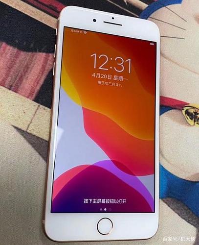 深圳哪里有Iphone8plus防？田厦金牛广场停车收费-图2