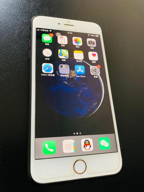 深圳哪里有Iphone8plus防？田厦金牛广场停车收费