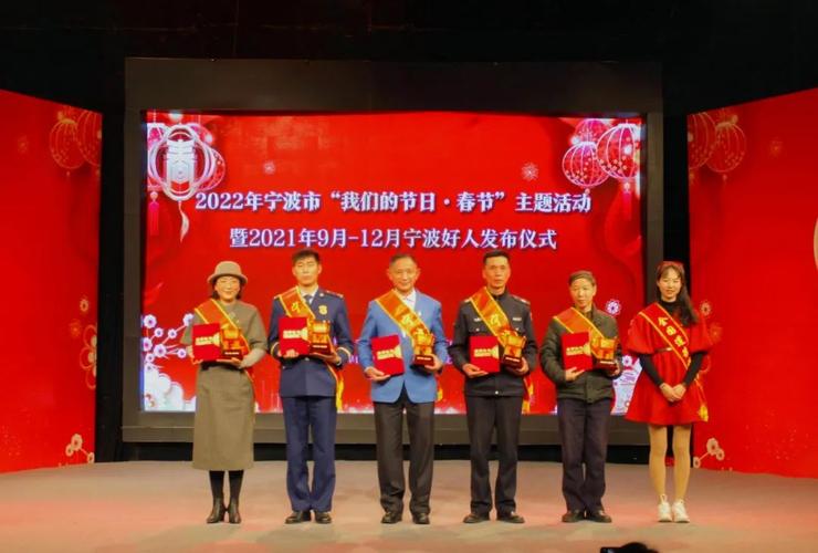 2021全国道德模范名单?皖南养老基地怎样收费-图3 2021全国道德模范名单?皖南养老基地怎样收费-图3