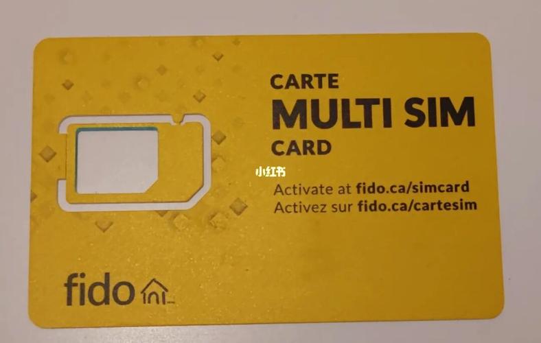 加拿大手机卡是不是国内没有信号?fido收费-图3 加拿大手机卡是不是国内没有信号?fido收费-图3