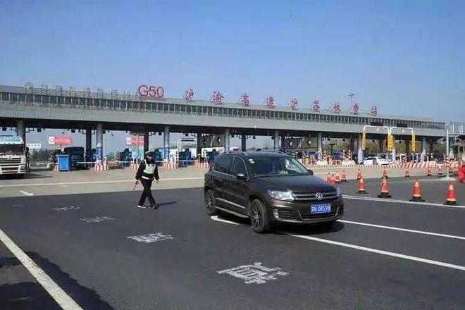 g15沈海高速上海朱桥收费站又开始安检,跟世博会一样,为哪般?g15收费站山东-图3 g15沈海高速上海朱桥收费站又开始安检,跟世博会一样,为哪般?g15收费站山东-图3
