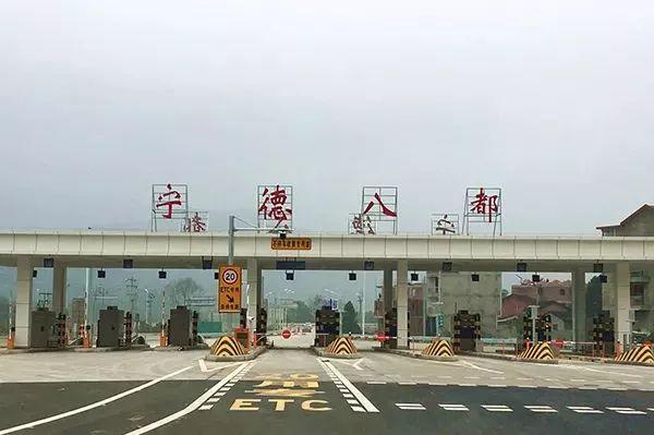福建宁德到四川南充走哪条路线方便？g324 收费站