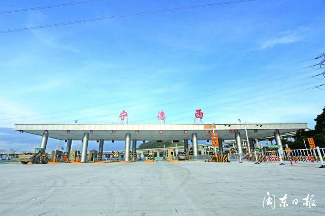福建宁德到四川南充走哪条路线方便?g324 收费站-图2 福建宁德到四川南充走哪条路线方便?g324 收费站-图2