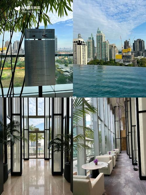 park hyatt属于洲际酒店吗?parkplaza电视收费吗-图2 park hyatt属于洲际酒店吗?parkplaza电视收费吗-图2