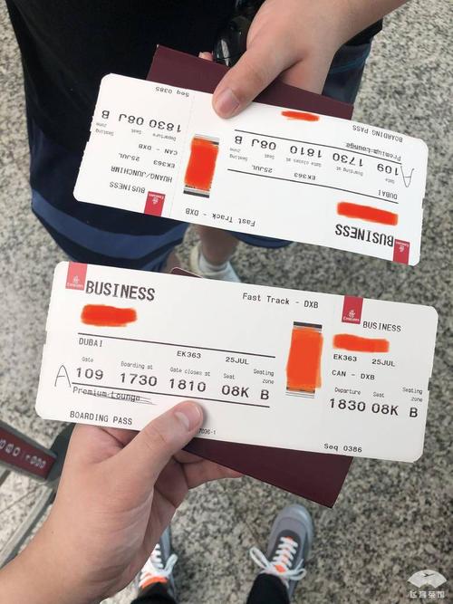 2021年航空wifi收费标准?阿联酋航空 wifi 收费-图3 2021年航空wifi收费标准?阿联酋航空 wifi 收费-图3